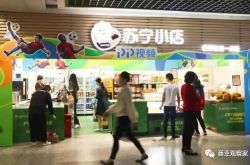 【1分钟教程】开封公司公司地址电话_哔哩哔哩-3